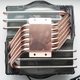 thermaltake bigTyp 14Pro